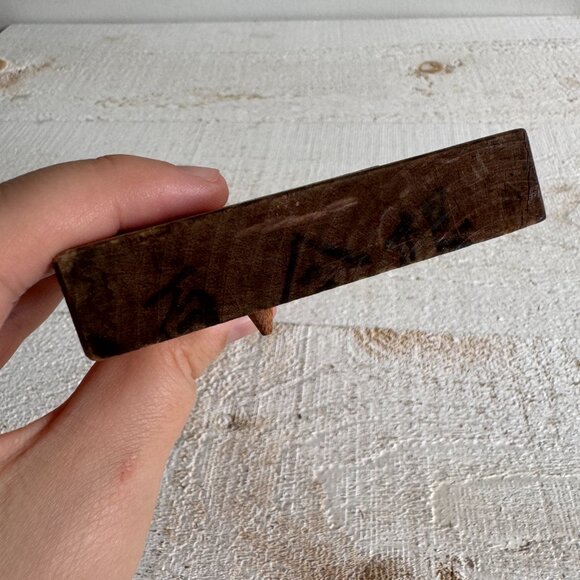 Vintage Kashigata Japanese Cake Wood Press by Richard Plumer - Picture 8 of 9